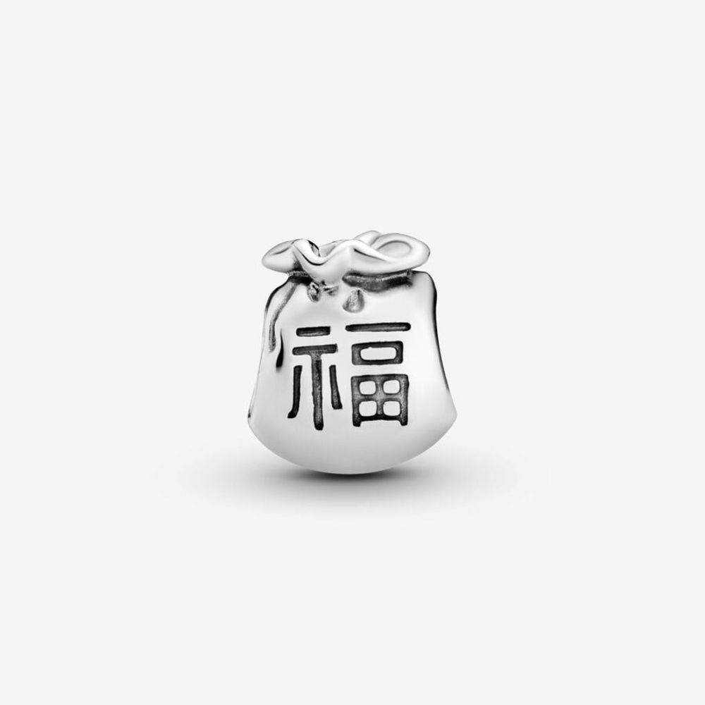 Genuine Retired PANDORA Hong Bao Chinese Fortune Money Bag Charm 790990